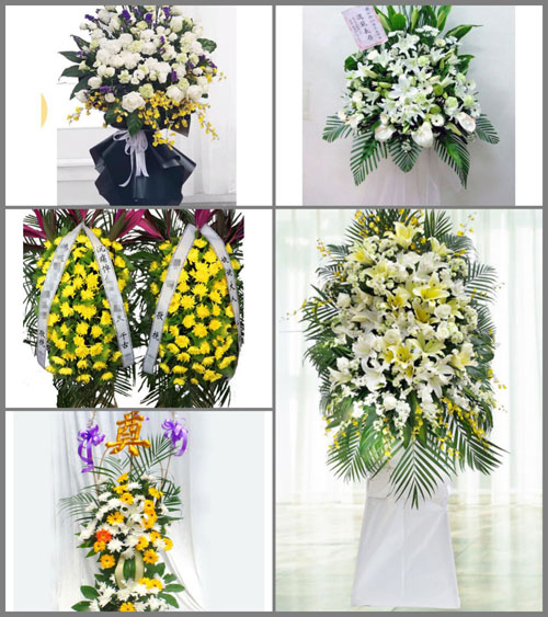 浙江省金华磐安县安文镇联进村白事花篮预定